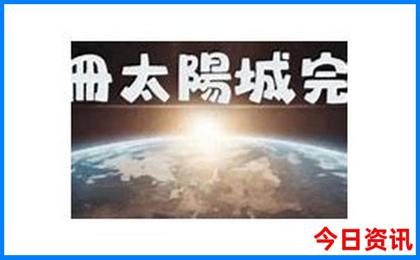 兰州有啥旅游景点