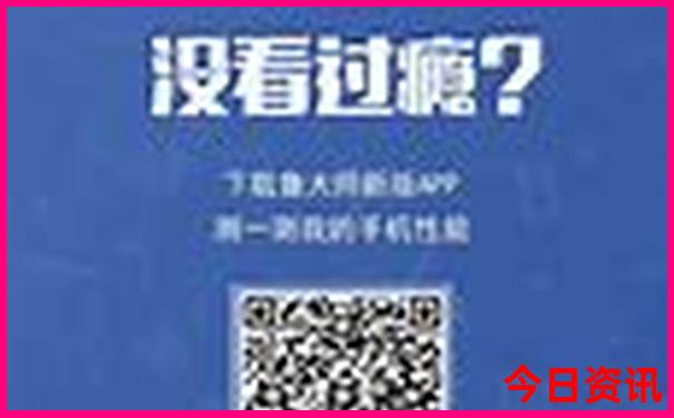 四川7天游的最佳路线